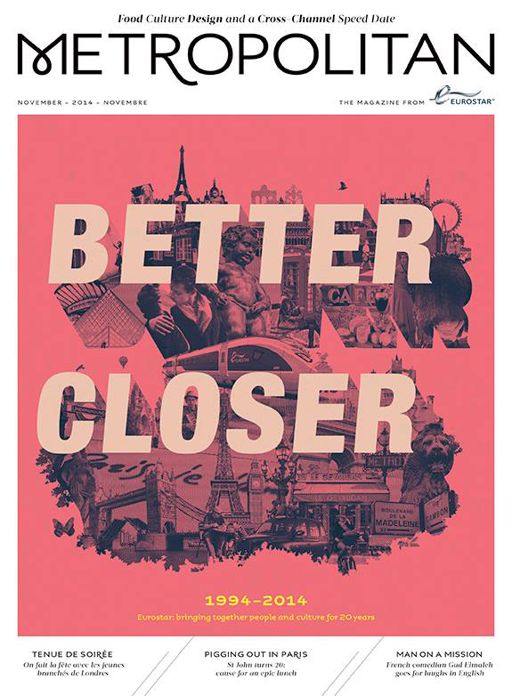 A good closer. Дизайн журнала Лондон. Лондонского журнала "Contemporary Review". London Magazine 1821 Cover. Best closer.
