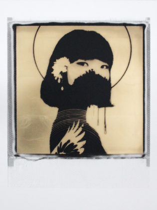 Fulfilled Andrew Millar Print Club London Screen Print
