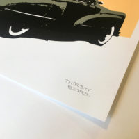 On The Road Thirsty Bstrd Print Club London Screen Print