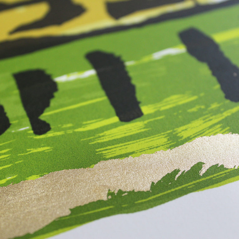 Spring Arch Justine Ellis Print Club London Screen Print