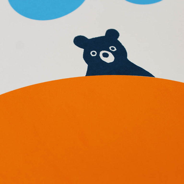 Natasha Searston Print Club London Screen Print