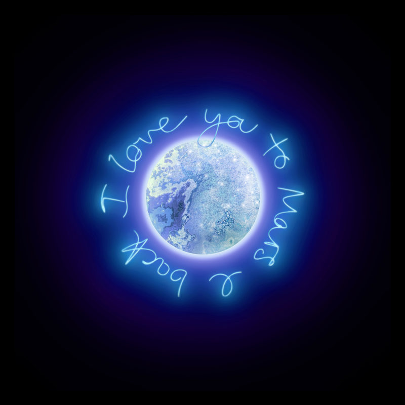 Mars and Back Lauren Baker Screen Print Print Club London