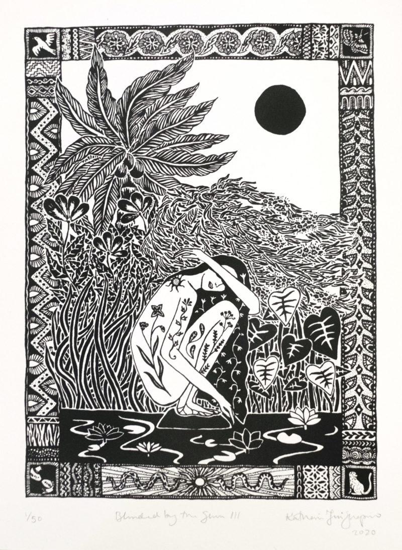 Katherine Shapiro Print Club London Screen Print