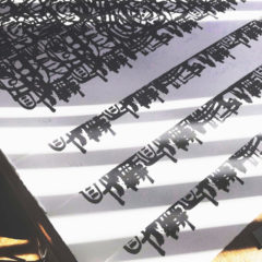 Justine Ellis Print Club London Screen Print