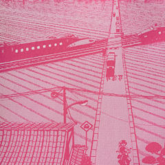 Toby Melville-Brown Print Club London Screenprint