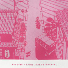 Toby Melville-Brown Print Club London Screenprint