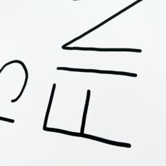 Diego Arellano Print Club London Screenprint