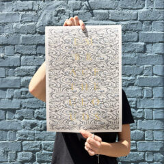 Print Sisters Print Club London Screenprint