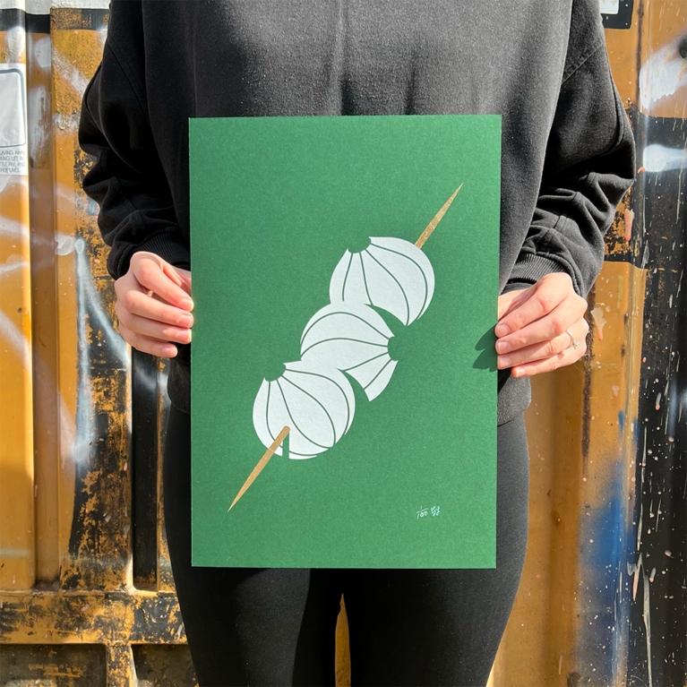 Gill Sheraton Print Club London Screenprint