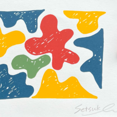 Setsuko Maho Print Club London Screenprint