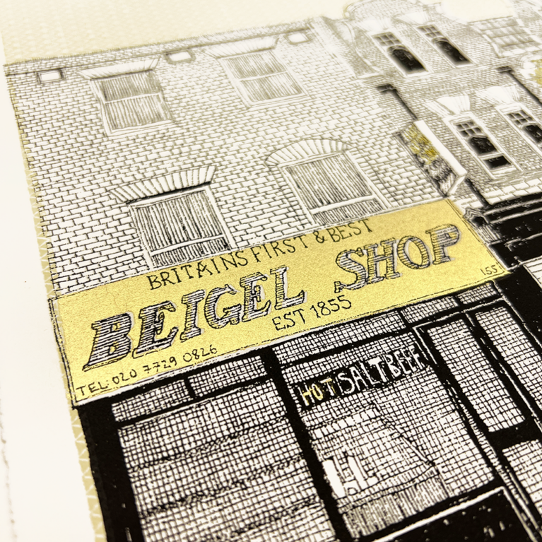 Clare Halifax Print Club London Screenprint