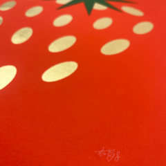 Gill Sherton Print Club London Screenprint