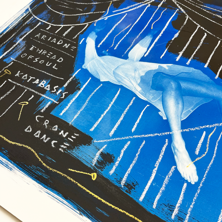 KC x CK Print Club London Screenprint