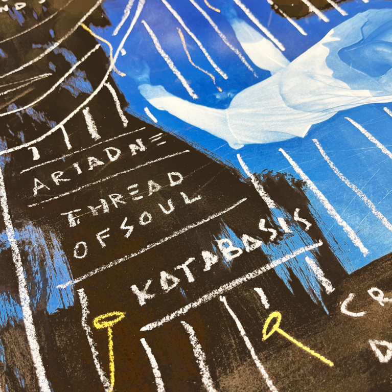 KC x CK Print Club London Screenprint