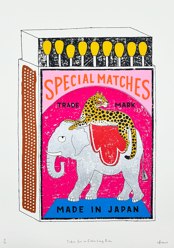 A vibrant matchbox illustration, crafted in a screenprint style, showcases a stylized white elephant adorned with a red saddle. Atop the elephant sits a striking yellow-spotted leopard. The design includes text stating "Special Matches, Trade Mark, Made in Japan." This limited edition piece is beautifully accented with hues of red, pink, blue, and orange.