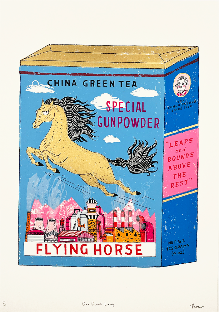 This artwork is an illustration of a tea box for "China Green Tea Special Gunpowder Flying Horse." The centerpiece features a vibrant yellow horse, complete with majestic wings, soaring across a rich blue backdrop. Below this ethereal creature lie graceful depictions of mountains and a sprawling cityscape. Emblazoned on the design is the bold motto: "Leaps and Bounds Above the Rest.