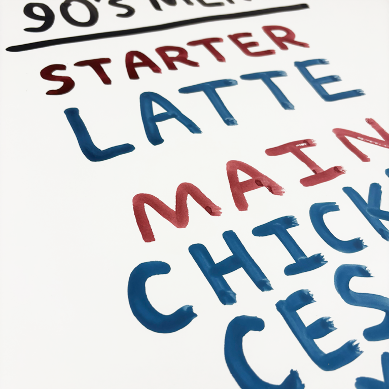 Babak Print Club london Screen Print