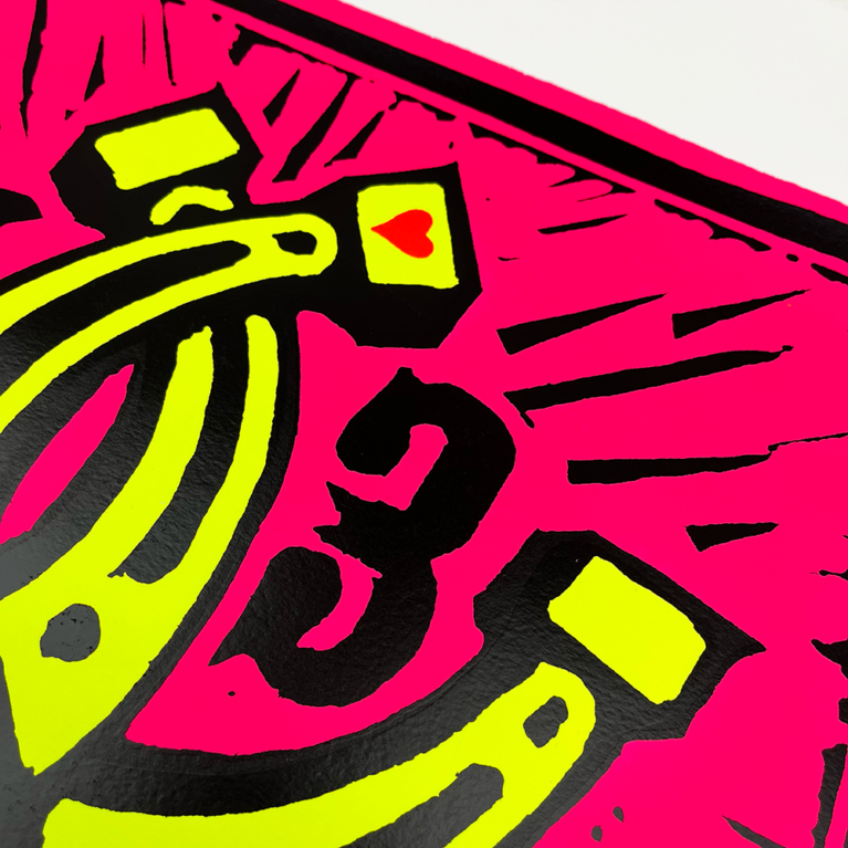 Gareth Williams Print Club London Screen Print