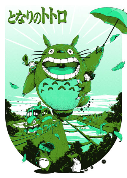 Stylized illustration of Totoro characters, including Totoro, Catbus, and children, in a vibrant green landscape with Japanese text at the top.