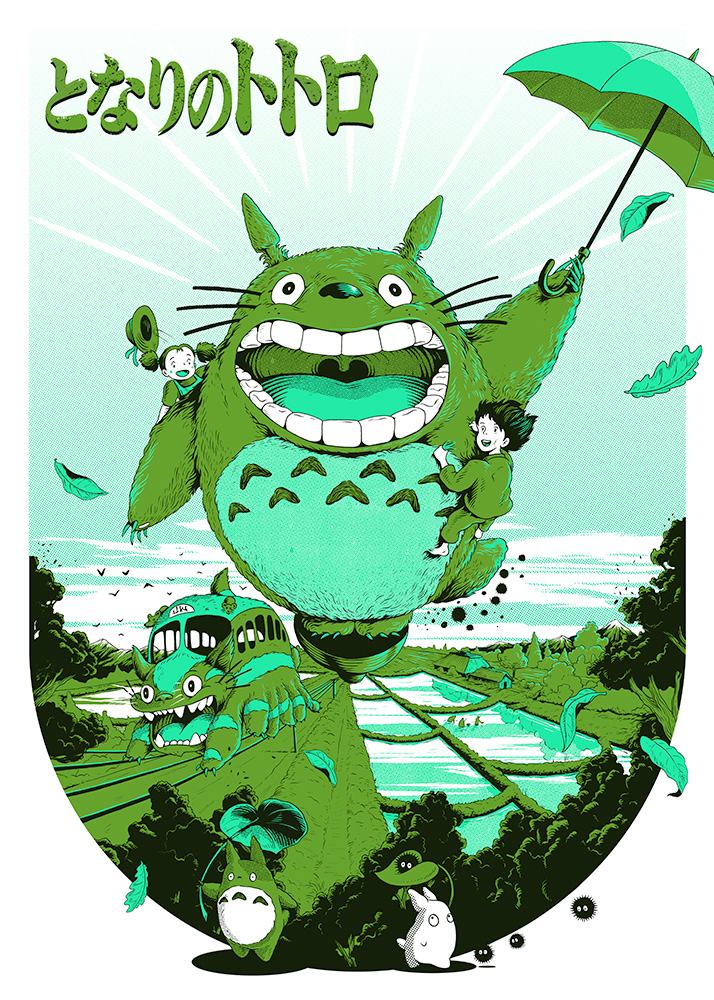 Cartoon characters, including a large creature holding an umbrella, a girl, and a cat bus, appear in a lush landscape with Japanese text at the top.
