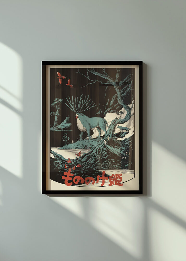 Framed poster of a mystical forest scene with a white, antlered creature, red butterflies, and Japanese text, hanging on a light-colored wall with shadows.