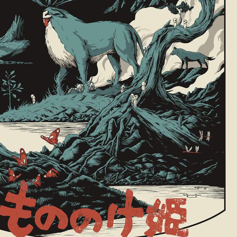 mononoke_final_print_edition2 close 1