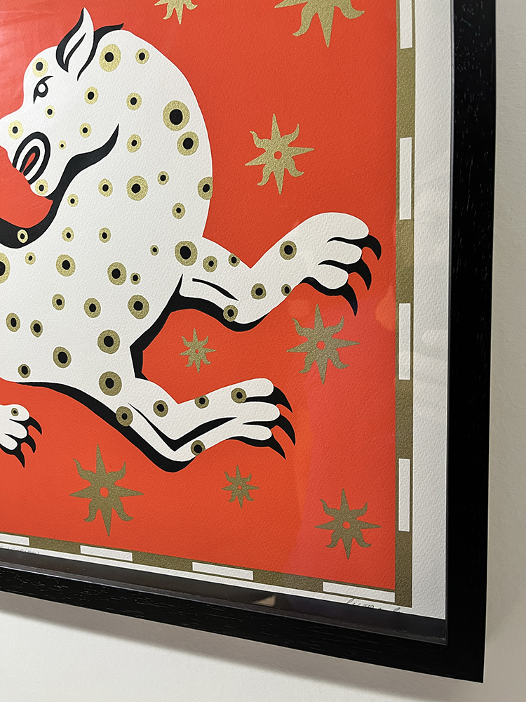 George Greaves The Leopard screen print 03