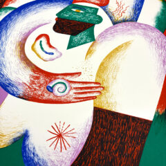 Limited Edition Screen Print