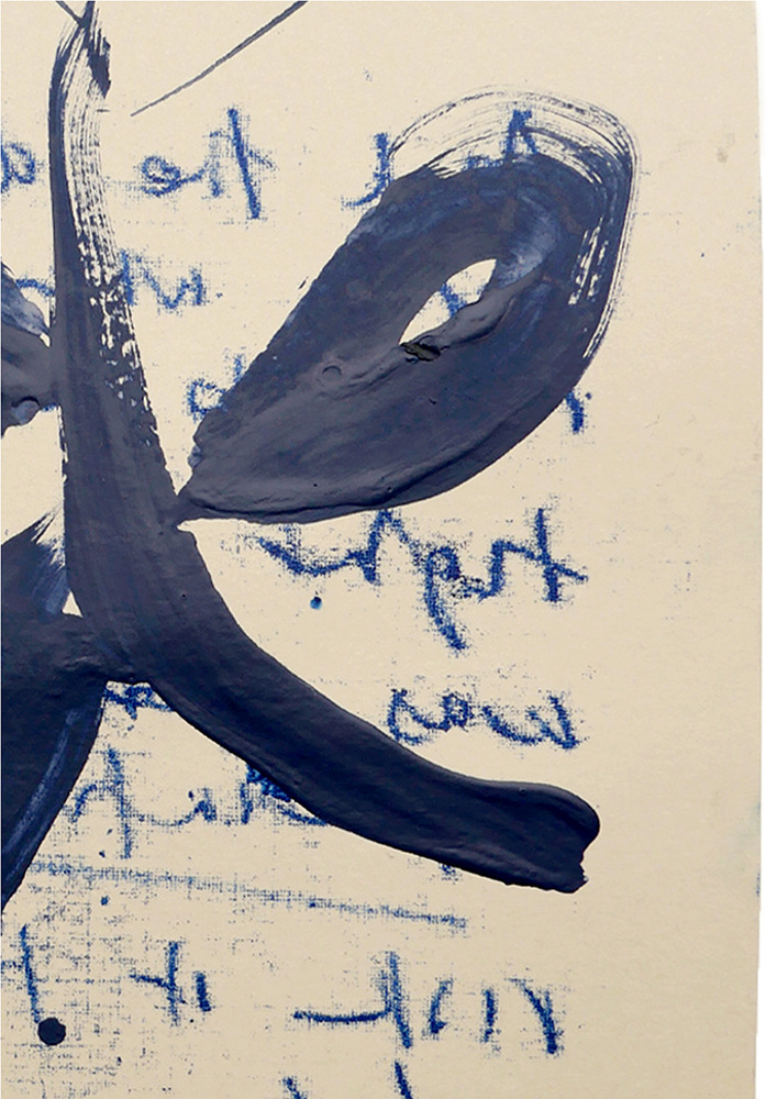 CAROLINE-TOMLINSONAnd the day came-butterfly _detail1
