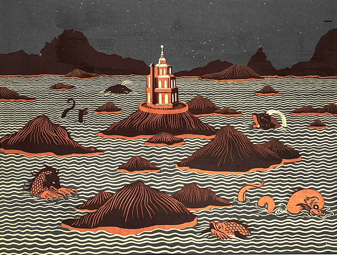 Illustration of a striped tower on an island surrounded by wavy water, small islands, sea creatures, mountains, and a starry night sky. Perfect for lovers of affordable screen prints and artwork, this piece captures the whimsical charm often found in Print Club London Limited Edition Art.